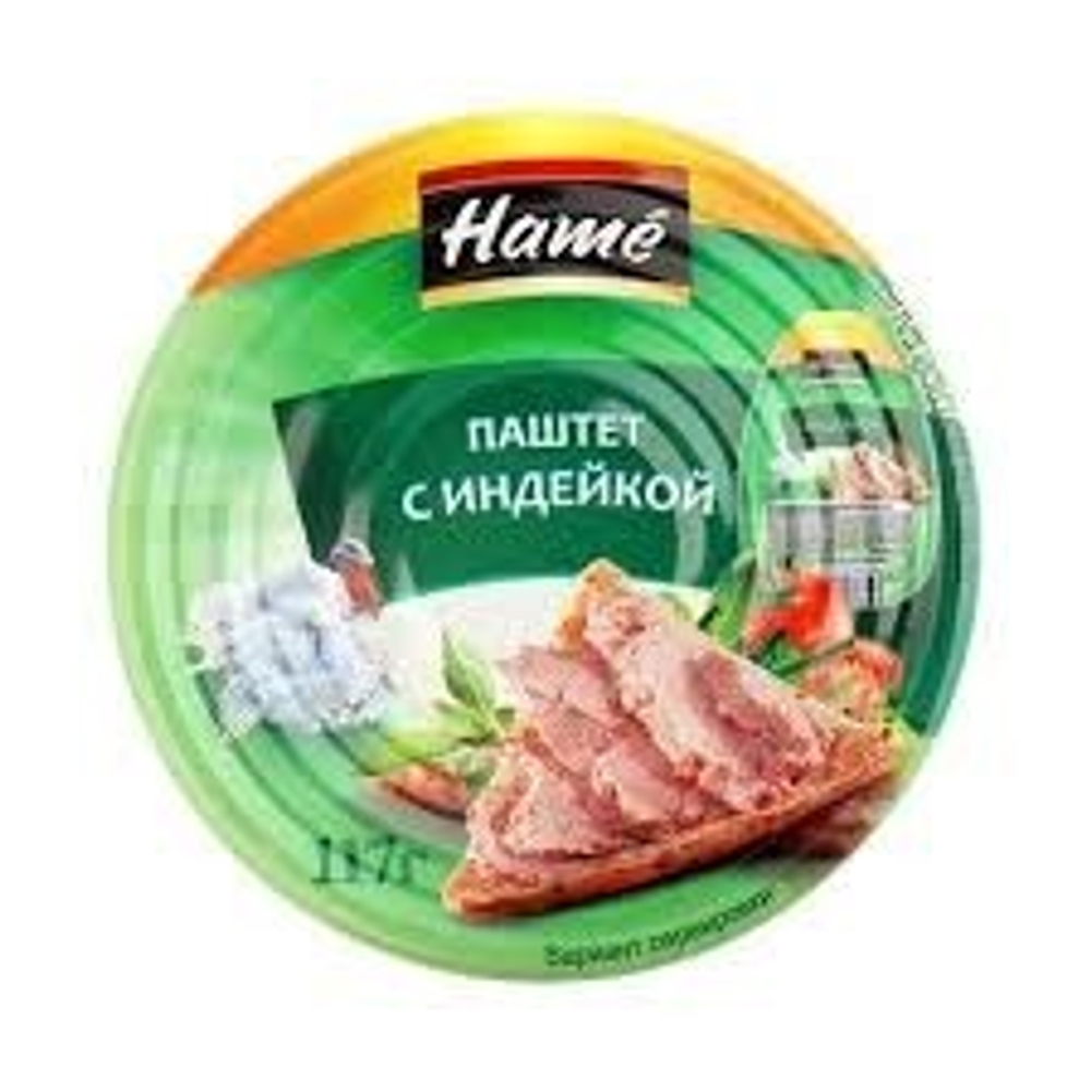 Без названия (41)