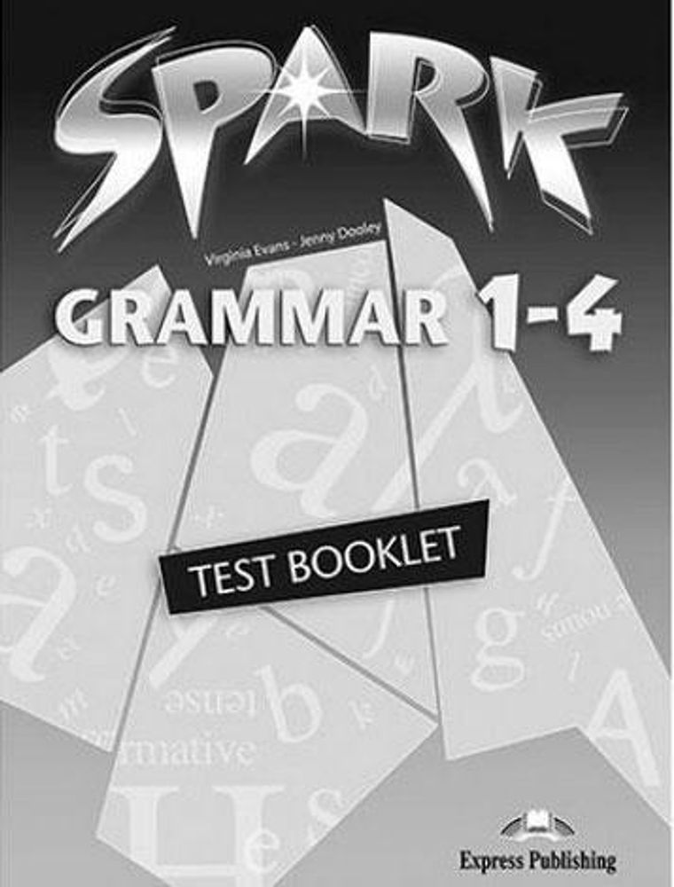 SPARK 1-4 Grammar Test