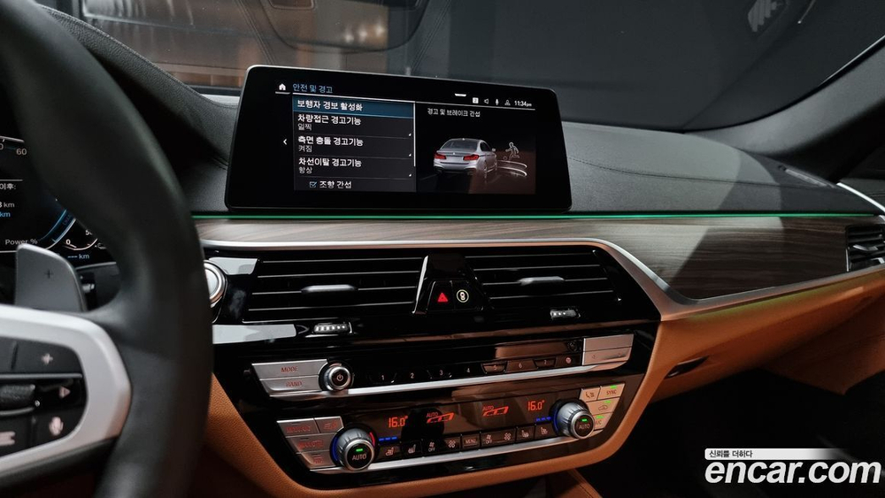 BMW 5 Series (G30) 530e M Sports (05.2020)