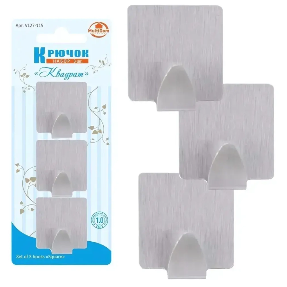 Крючок Квадрат. Набор 3шт. мал, Самоклеющийся, VL27-115