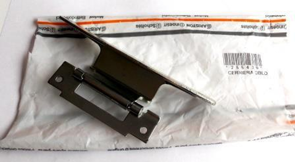 Петля люка Индезит/Аристон