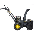 HUTER SGC 4000E снегоуборщик бензиновый 7 л.с, ковш 56 см, выброс 13 м, 4 вперед/2 назад 70/7/14