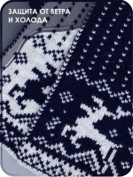 Шарф вязаный зимний для детей