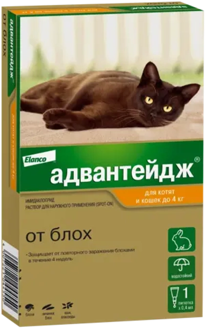 АДВАНТЕЙДЖ Капли от блох для кошек до 4 кг (4 пипетки)