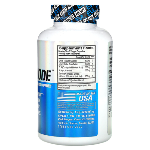 EVLution Nutrition, LeanMode, добавка для поддержки снижения веса без стимуляторов, 150 растительных капсул