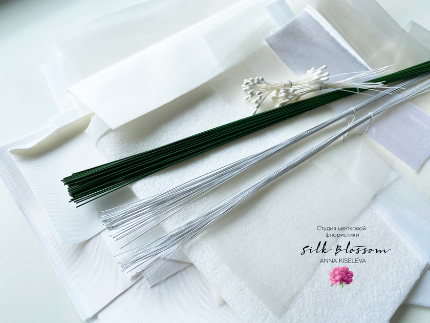 Набор материалов для создания букета "Летний сад"