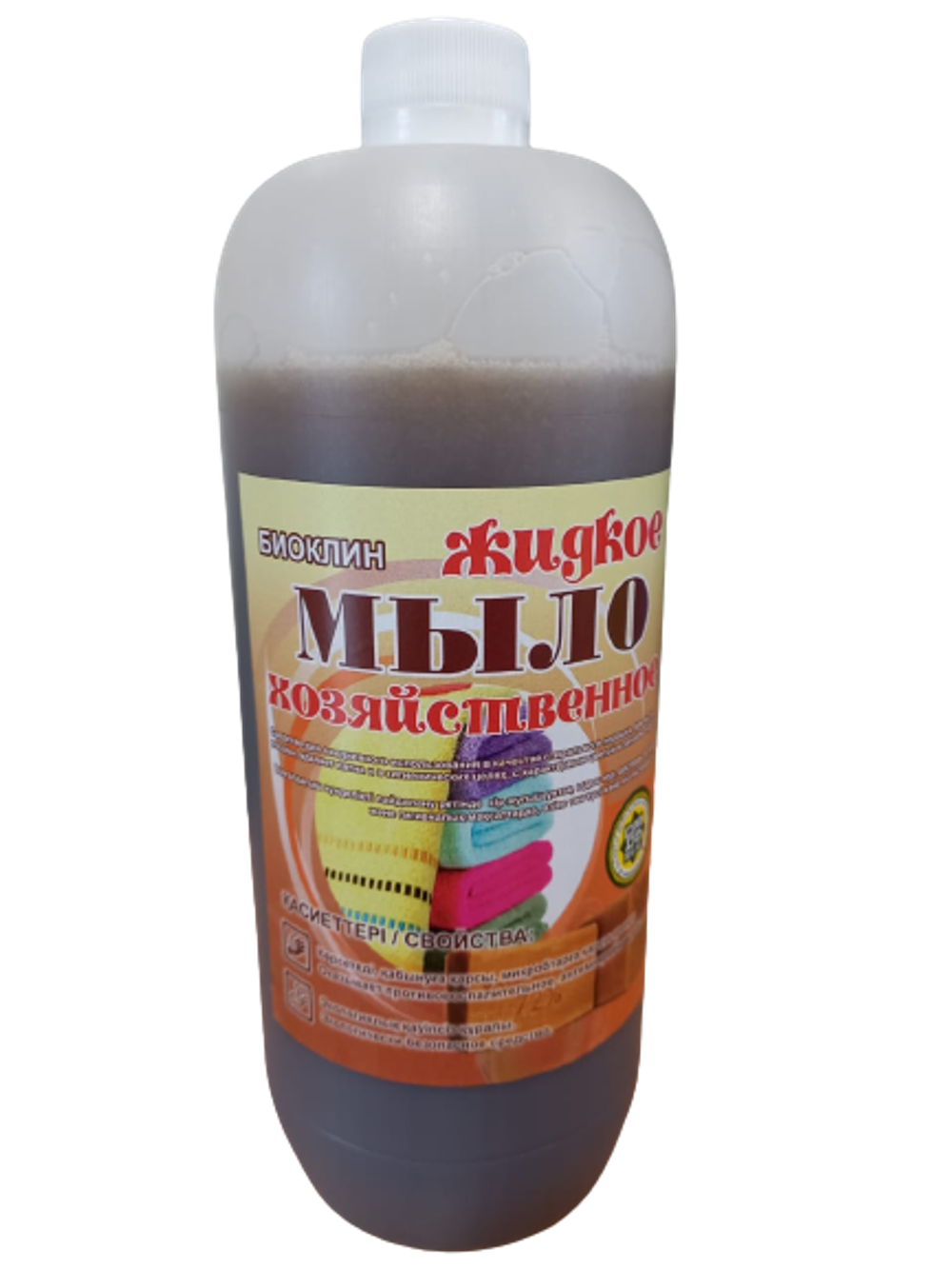 Жидкое хозяйственное мыло Биоклин