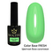 Moltini Цветная база Color Base FRESH (салатовая) 12 мл.