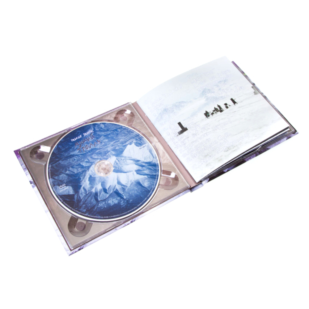 Мумий Тролль / Редкие Земли (CD+DVD)