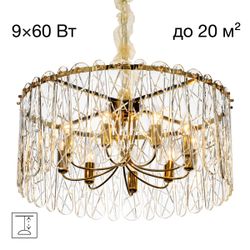 Citilux TALLA CL318292 Люстра хрустальная подвесная Золото