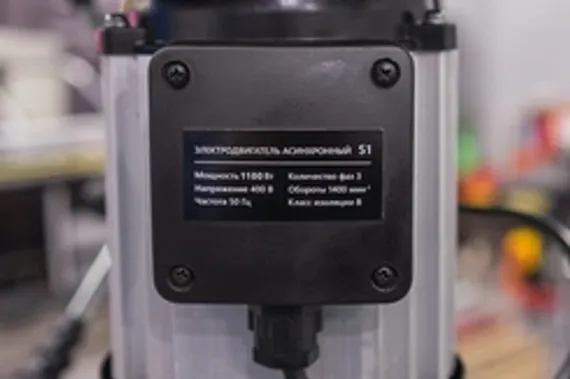 Консольная машина Huawei HNC-100K