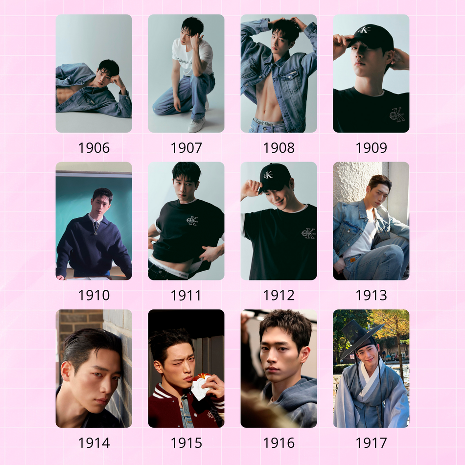 Seo Kangjoon