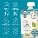 Serenity Kids, кабаб из говядины с пастернаком, шпинатом, морковью, травами и специями, для детей от 7 месяцев, 99 г (3,5 унции)