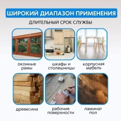 Набор для ремонта керамической, гранитной, мраморной плитки и фарфора. Набор для реставрации сколов мебели и ламината 11 цветов (холодные тона).