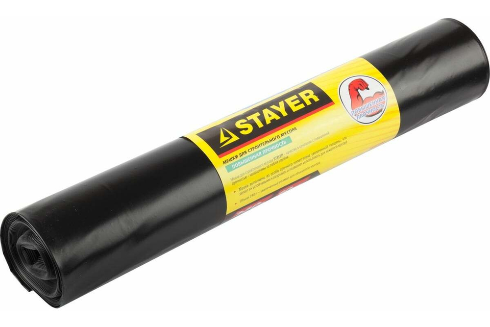 Stayer  HEAVY DUTY 120 л, чёрные, 10шт, особопрочные, строительные мусорные мешки (39157-120)
