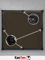 Мягкое ПВХ-окно 700 мкм | Чёрная окантовка | Чёрный люверсы |  Поворотная скоба | Тонированный ПВХ | Ширина: 185 см Высота: 80-350 см