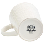 Кружка Lefard "Хорошего настроения на целый год" 400мл