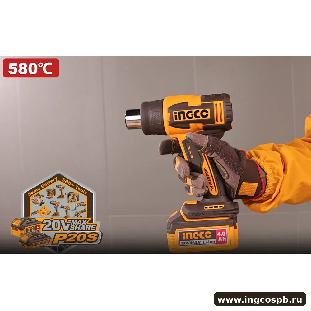 hgli2008-p20s-heat-gun-05