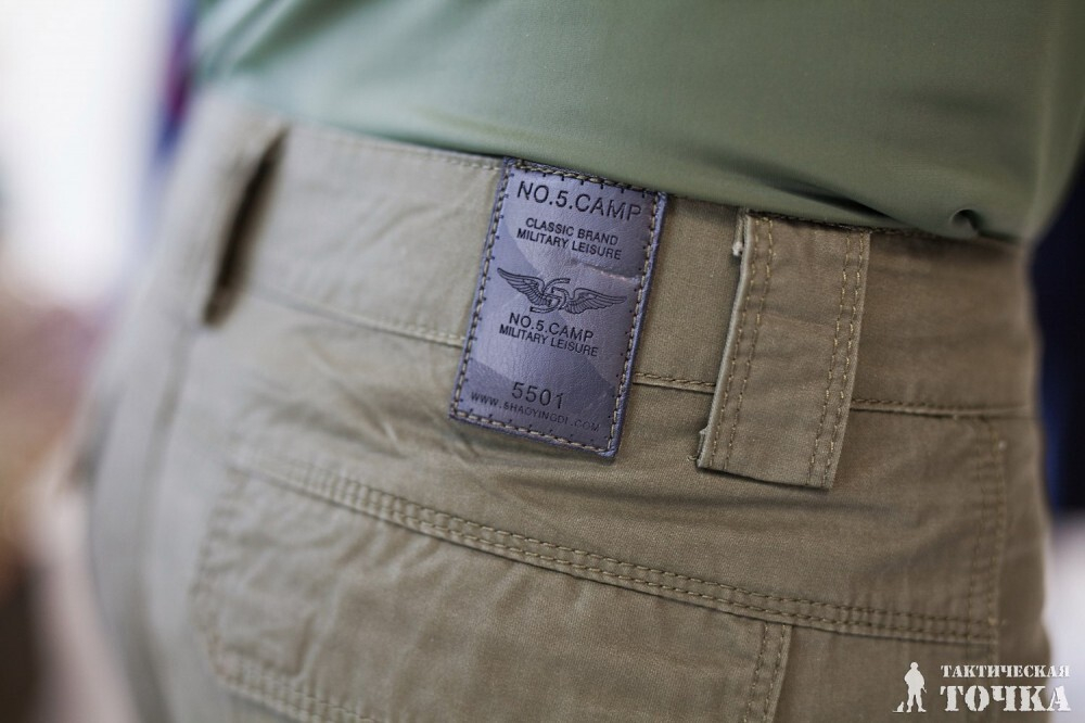 Брюки-шорты 5.camp olive