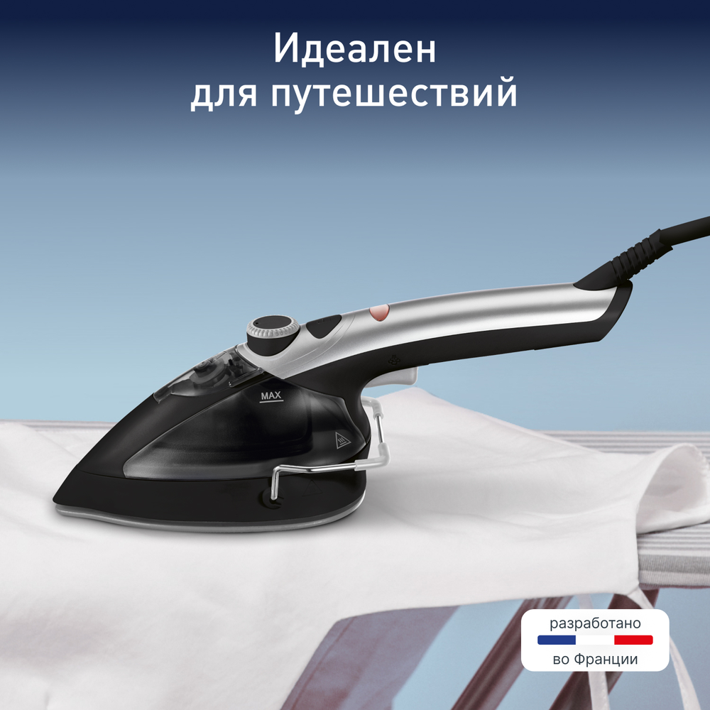 Ручной отпариватель Tefal Tweeny Nano DV9001E0