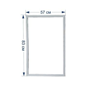 Уплотнитель 570x830 мм