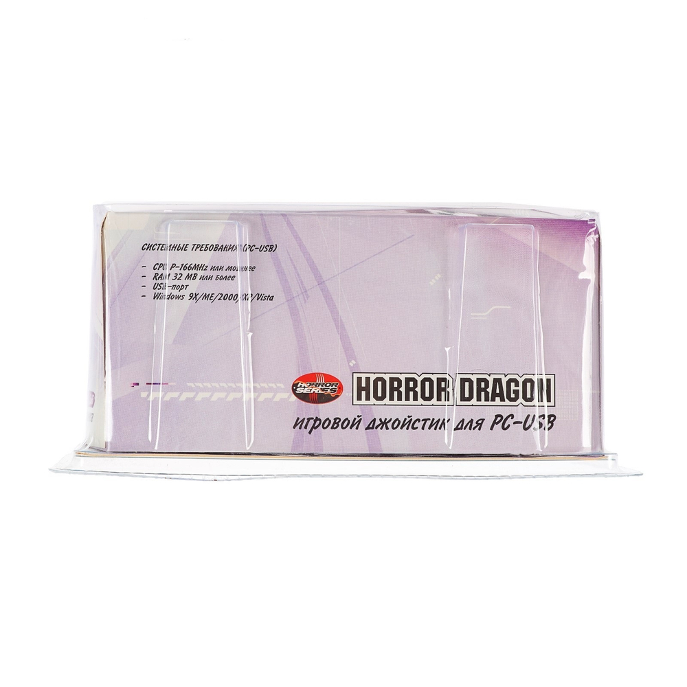 Джойстик для PC-USB DVTech JS 66 Horror Dragon