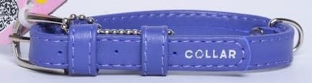 Ошейник "CoLLaR Glamour" без украшений фиолетовый ширина 15мм, длина 25-34см