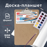 Доска-планшет BRAUBERG "Eco" с прижимом бабочка А4 (230х326 мм) МДФ 3 мм (3 штуки в упаковке)