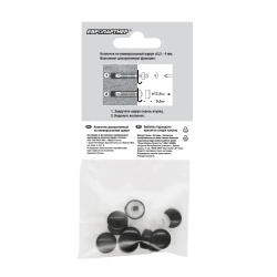 Декоративный колпачок на универсальный шуруп D3,5-4,0мм черный (10 шт.)