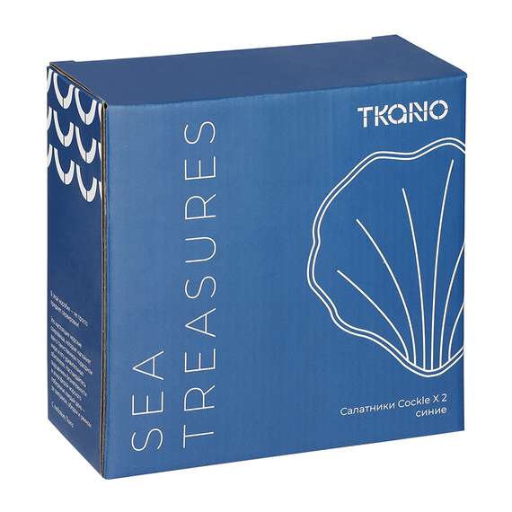 Набор из 2 салатников cockle синего цвета из коллекции sea treasures