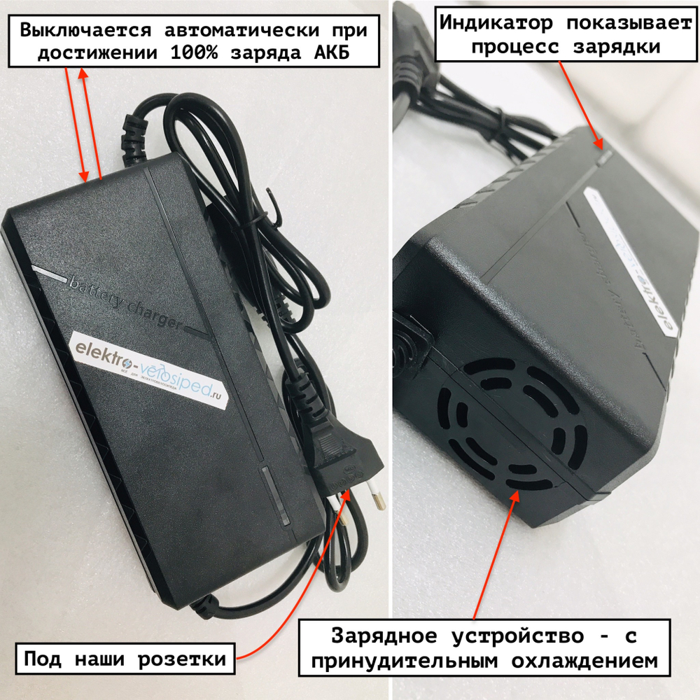 Мотор колесо для велосипеда готовый комплект на 500w мощность с аккумулятором 36-48v