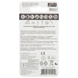 Батарейки Kodak LR03-4+2BL MAX SUPER Alkaline