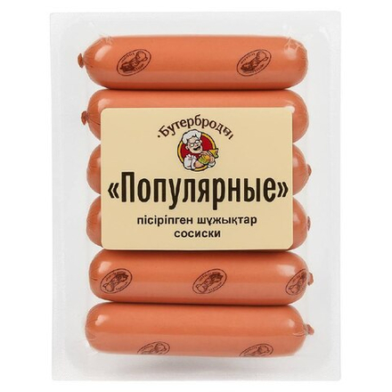 Сардельки Популярные Рубиком вес