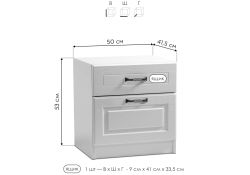 Тумба прикроватная Ливерпуль 08.146 белый / ясень ваниль НМ-1012-100 пвх