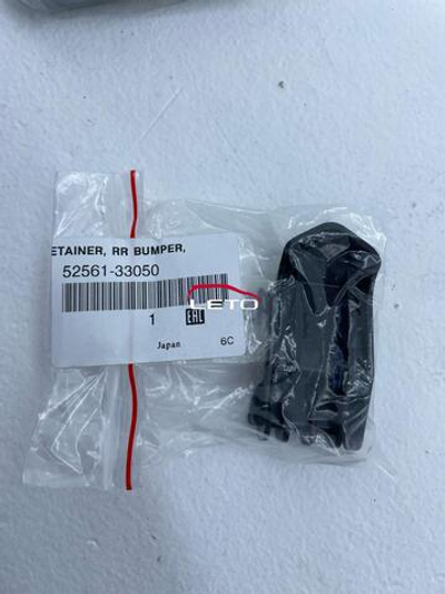 Крепление фонаря 52561-33050 5256133050