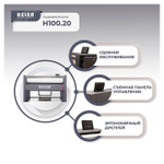 Гладильный каток HELEN H 100.20