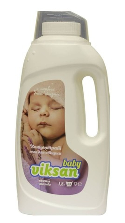Гель-концентрат для стирки детского белья Viksan Baby "Нежная лаванда" 1.5л Аквасан