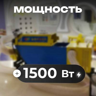 Мощная шаромойка для мойки, чистки и дезинфекции шаров PowerSphere, 30000 шаров/час