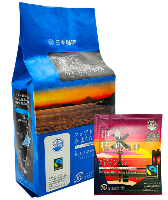 Кофе молотый Kamakura Royal Blend в дрип-пакетах