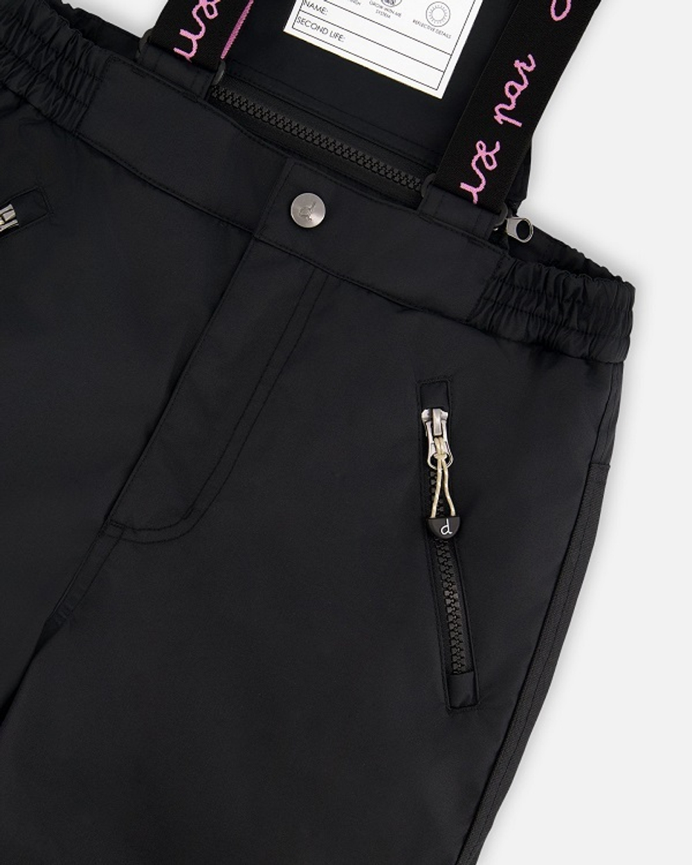 Заказать зимний комплект Deux par Deux H10 PGW23 999 (манишка в подарок!)