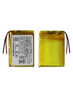 Аккумулятор для Garmin Forerunner 255 361-00139-00 226 mAh