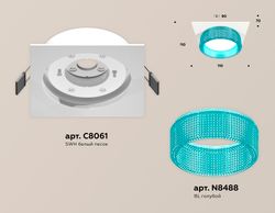 Ambrella Комплект встраиваемого светильника GX53 Встраиваемые XC8061033