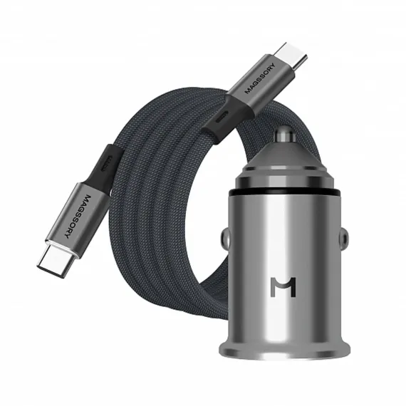 Magssory CCH002 45W Silver