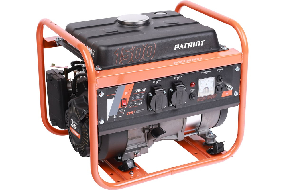Генератор бензиновый PATRIOT GRS 1500