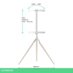 Кронштейн OnKron TS1220 White