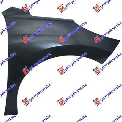 GBG - 027000661-GBG - Wing