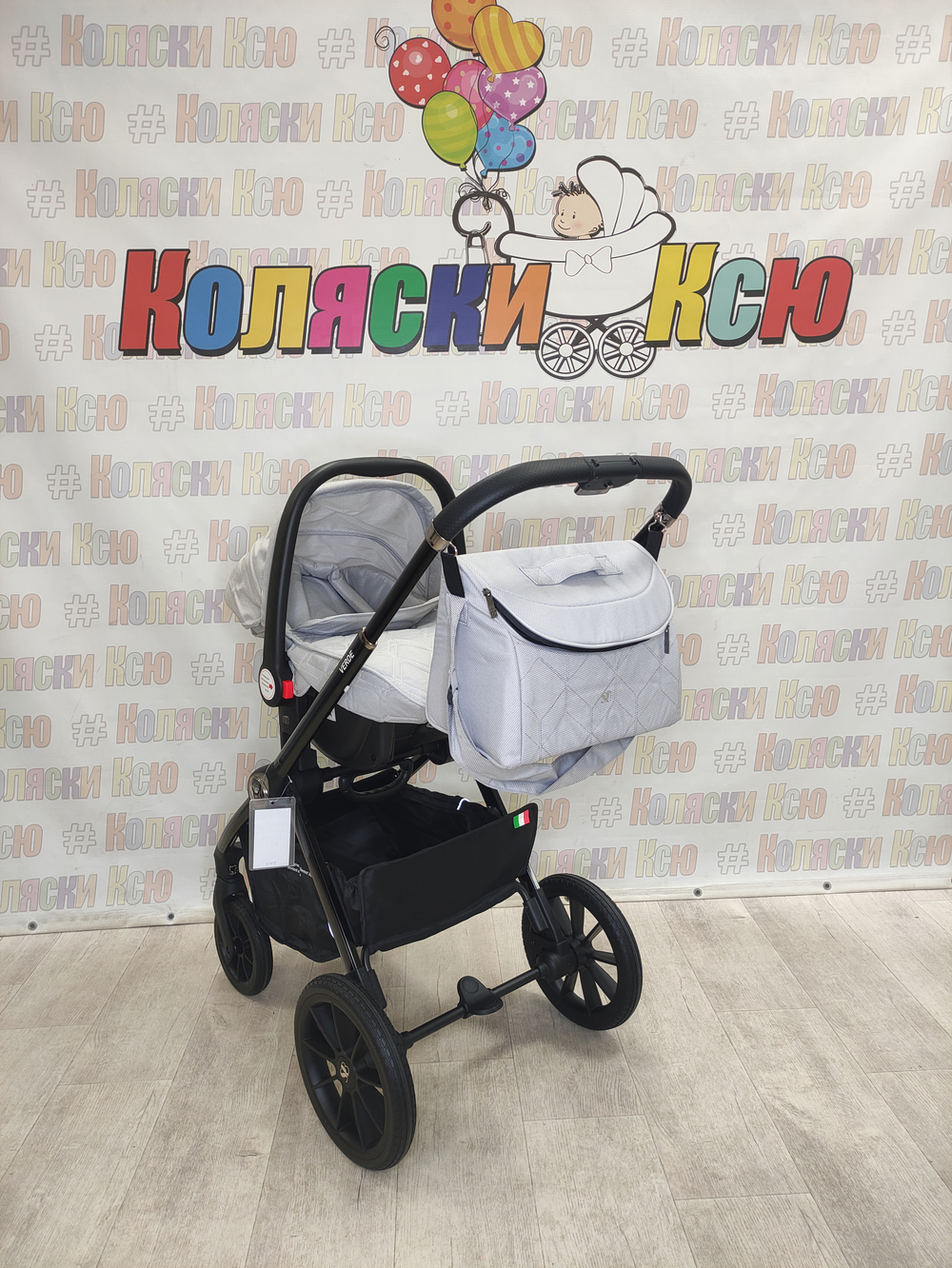 Коляска модульная Sweet Baby Verde Grey