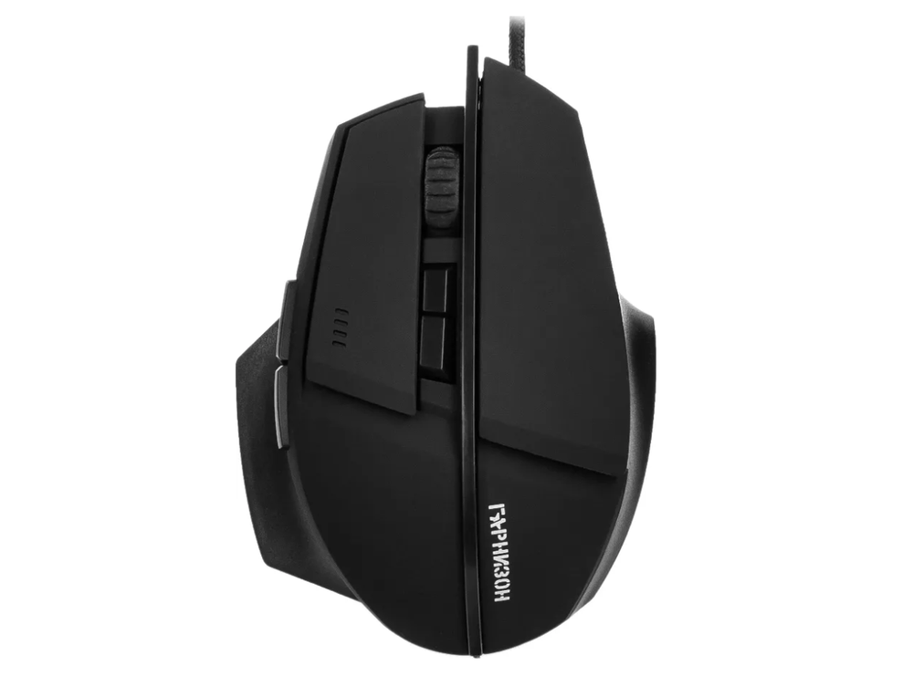 Мышь Гарнизон GM-740G игровая