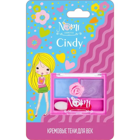 Набор NOMI Cindy Крем-тени для век 05.45.05.ТВ05Б