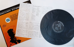 Винтажная виниловая пластинка LP Quincy Jones and His Orch Big Band Bossa Nova (Japan 2005)